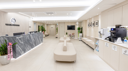 덕천동 정형외과